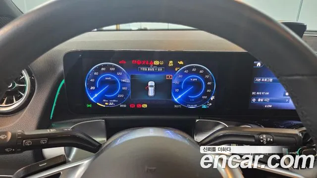 Mercedes-Benz EQB 2025 thumb 8