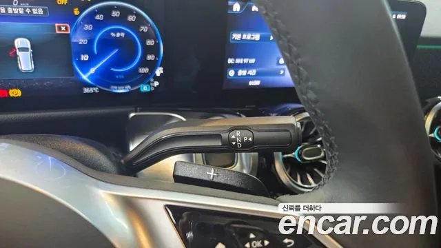 Mercedes-Benz EQB 2025 thumb 9