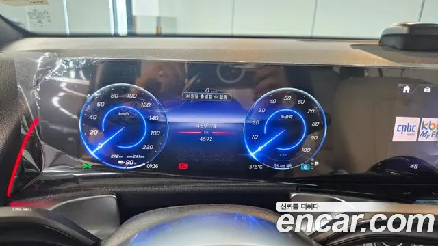 Mercedes-Benz EQB 2026 thumb 8