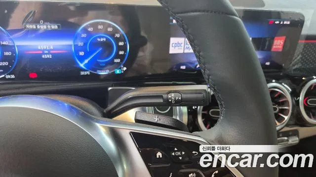 Mercedes-Benz EQB 2026 thumb 9