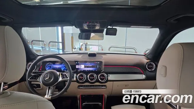 Mercedes-Benz EQB 2026 thumb 11