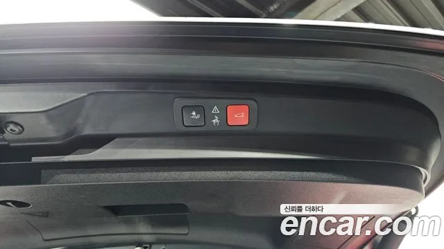 Peugeot 5008 2020 thumb 7