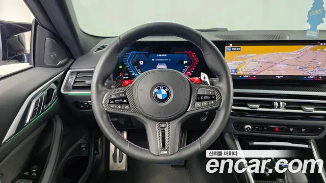 BMW M4 2024 thumb 9