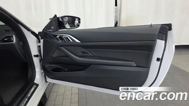 BMW M4 2024 thumb 3