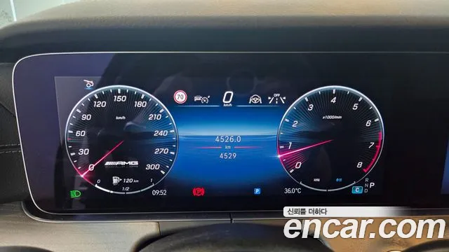 Mercedes-Benz AMG GT 2025 thumb 8
