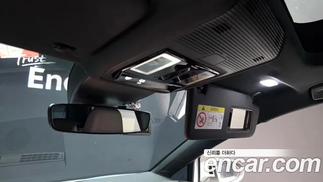 Volkswagen Golf Sportsvan 2024 thumb 12
