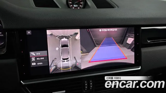 Porsche Cayenne 2021 thumb 2