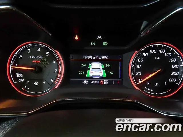 ChevroletGMDaewoo TrailBlazer 2020 thumb 4