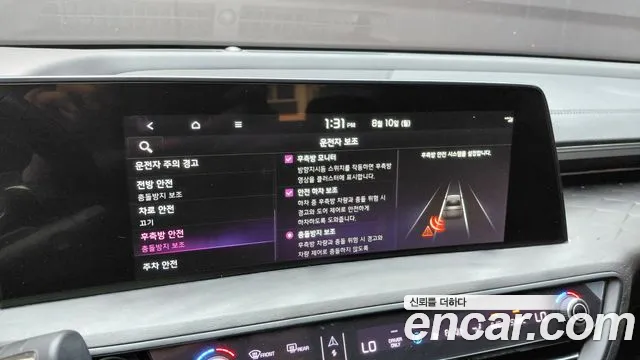 Kia K8 2021 thumb 3