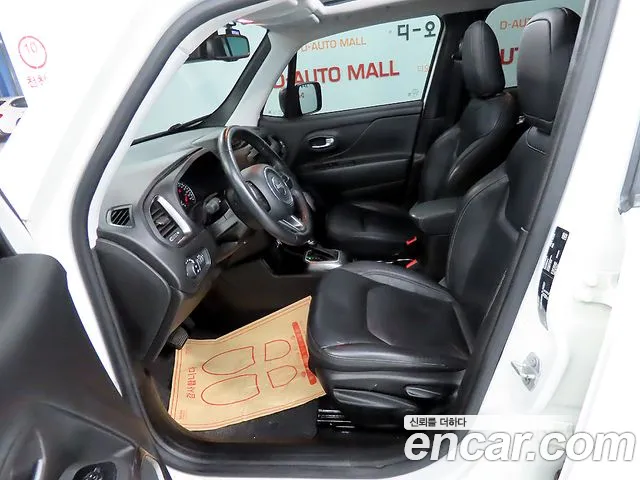 Jeep Renegade 2020 thumb 9