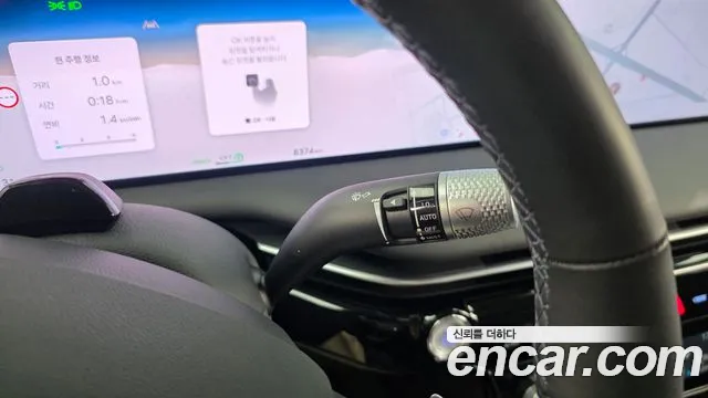 Genesis G80 2025 thumb 3