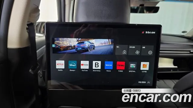 Genesis G80 2025 thumb 10