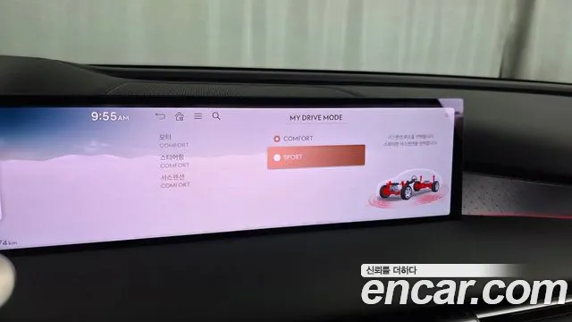 Genesis G80 2025 thumb 7