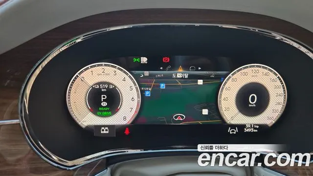 Bentley Continental 2026 thumb 8