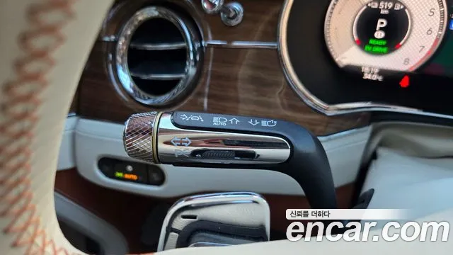 Bentley Continental 2026 thumb 6
