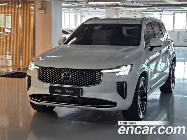Volvo XC90 2026 thumb 11