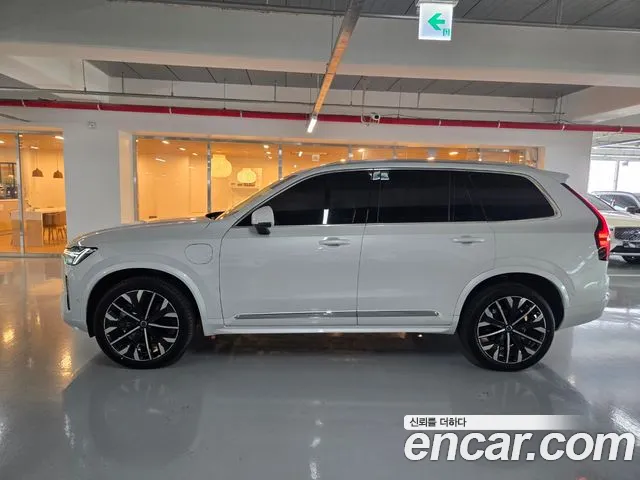 Volvo XC90 2026 thumb 7