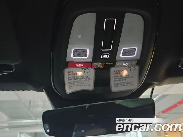 Volvo XC90 2026 thumb 4
