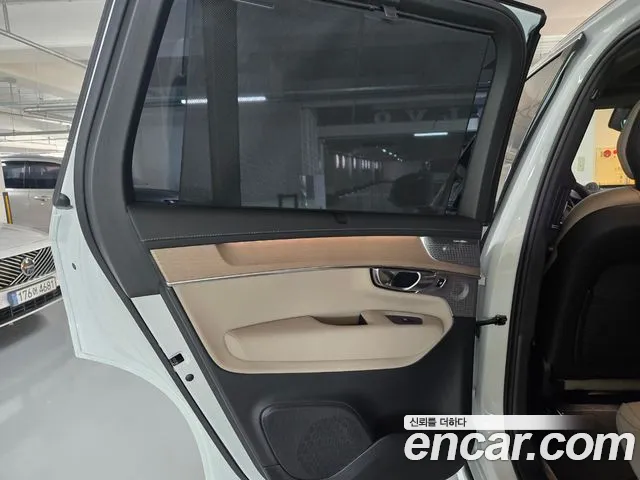 Volvo XC90 2026 thumb 10