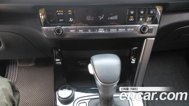 Kia Seltos 2023 thumb 4
