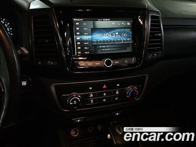 KG_Mobility_Ssangyong Rexton 2020 thumb 3