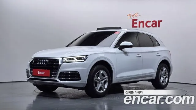 Audi Q5 2020 thumb 9