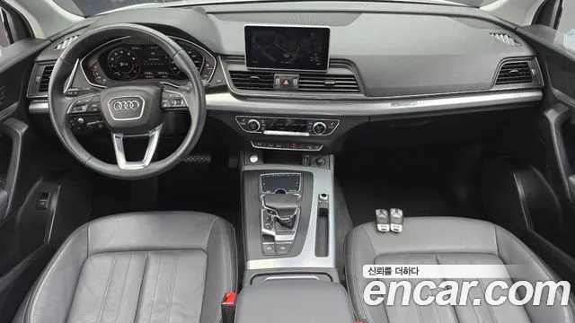 Audi Q5 2020 thumb 2