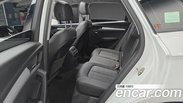 Audi Q5 2020 thumb 10
