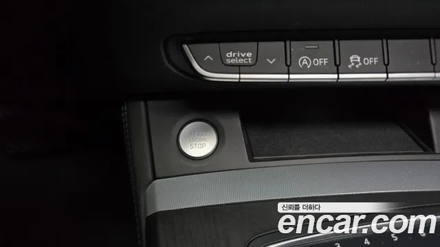 Audi Q5 2020 thumb 11
