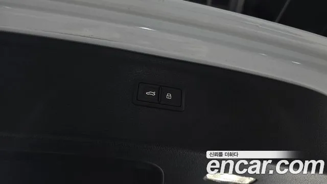 Audi Q5 2020 thumb 8