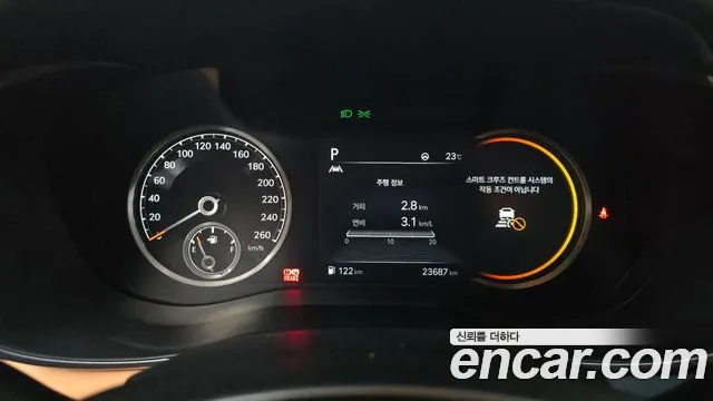 Genesis G70 2021 thumb 9