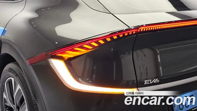 Kia EV6 2022 thumb 3