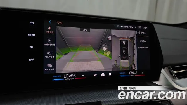 BMW X2 2025 thumb 10
