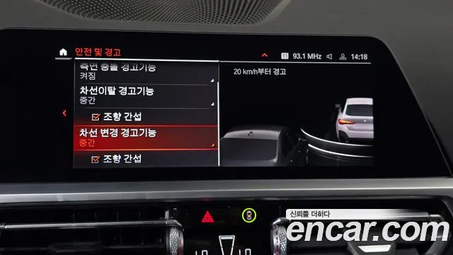 BMW 4 серии 2021 thumb 11