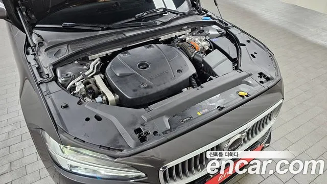 Volvo S90 2021 thumb 11