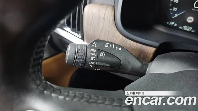 Volvo S90 2021 thumb 10