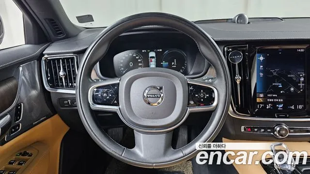 Volvo S90 2021 thumb 4