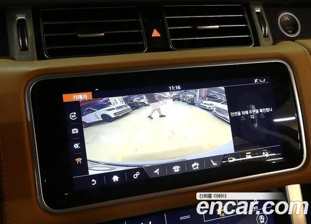 Land Rover Range Rover 2019 thumb 7