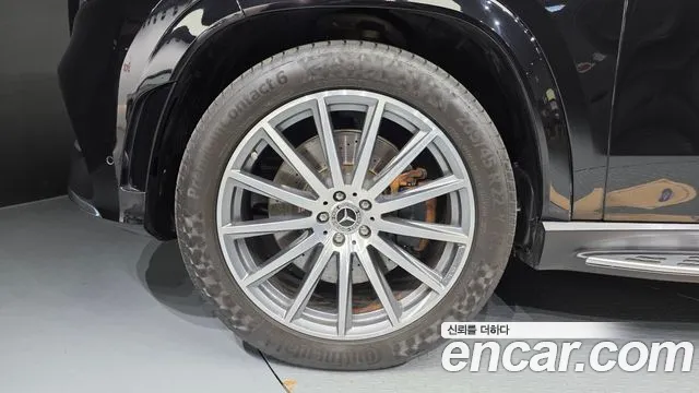 Mercedes-Benz GLS 2023 thumb 9