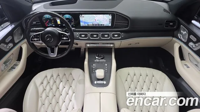 Mercedes-Benz GLS 2023 thumb 4