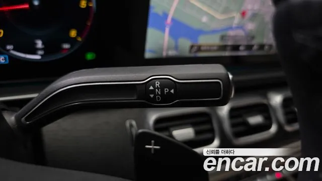 Mercedes-Benz GLS 2023 thumb 5