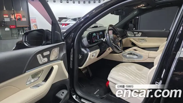 Mercedes-Benz GLS 2023 thumb 7