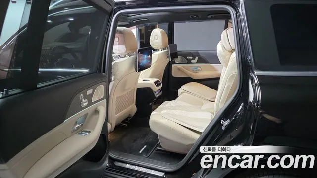 Mercedes-Benz GLS 2023 thumb 10