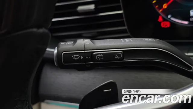 Mercedes-Benz GLS 2023 thumb 2