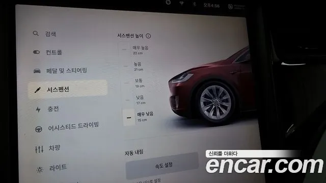 Tesla Model X 2019 thumb 11