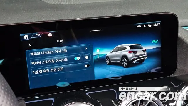 Mercedes-Benz GLA 2026 thumb 5
