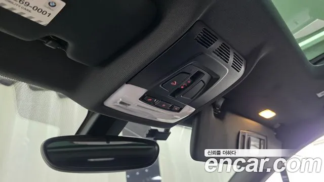 BMW X2 2020 thumb 5