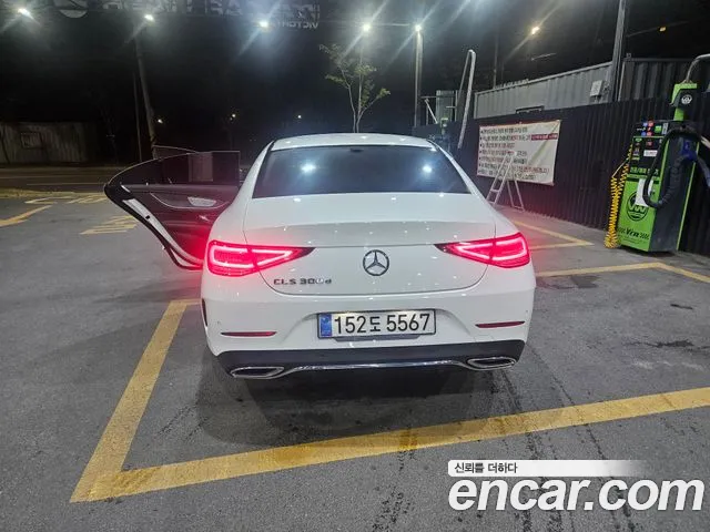 Mercedes-Benz CLS-Class 2020 thumb 9