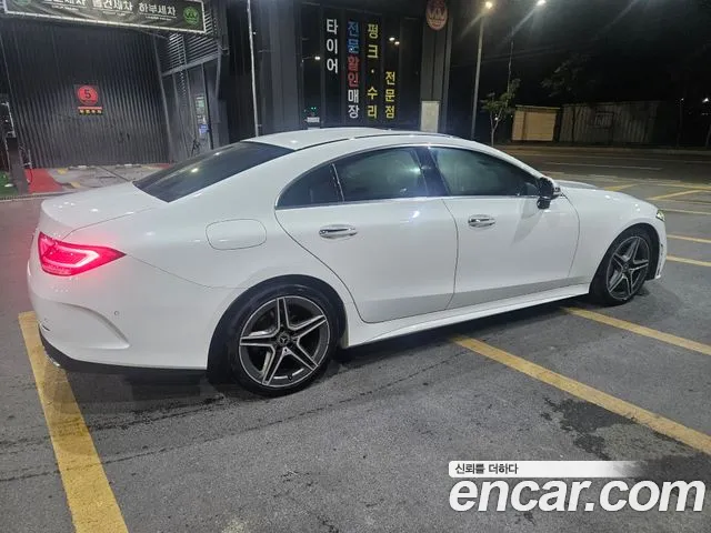 Mercedes-Benz CLS-Class 2020 thumb 11