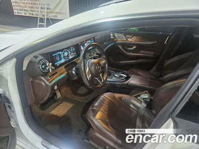 Mercedes-Benz CLS-Class 2020 thumb 3